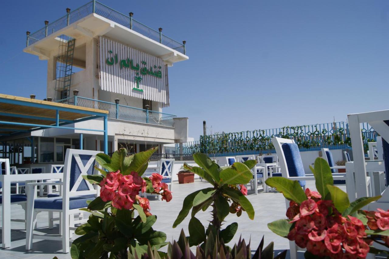 Palm Inn City Hotel Hurghada Exteriör bild